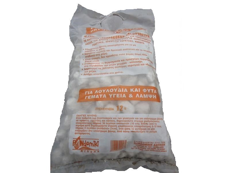 Χονδρόκοκκη Ελαφρόπετρα 12 lt