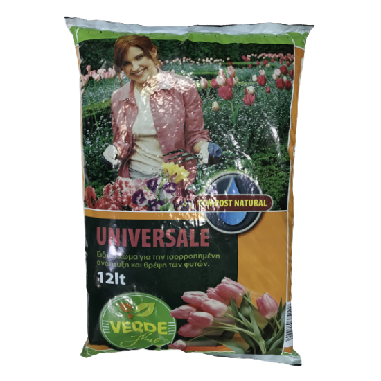 VERDE LINE UNIVERSALE