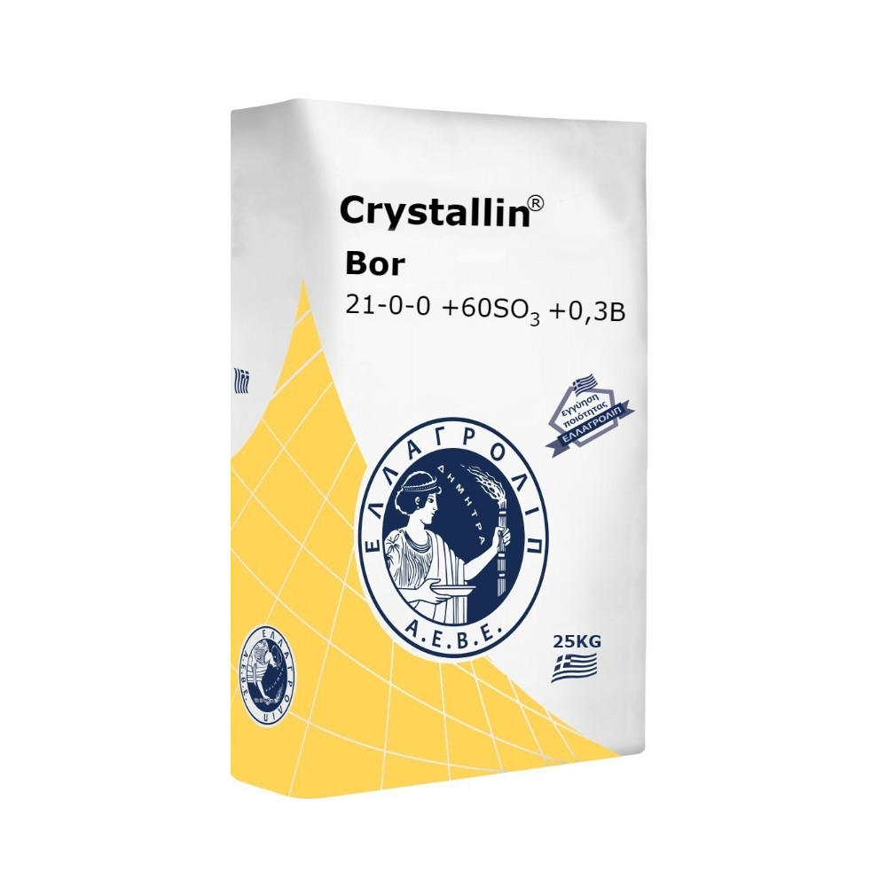 Crystallin Bor 21-0-0 (+60) +0,2B