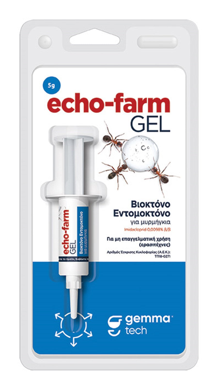 Echo-farm gel 5 g