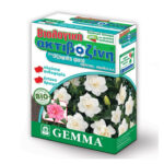 Βιολογική ακτιβοζίνη για οξύφιλα 400 gr