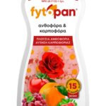 Fytopan Λίπασμα ανθοφορίας - καρποφορίας 300ml