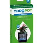 Υδροπότ Σύστημα ποτίσματος