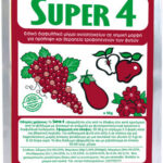 Λίπασμα Gemma Super 4 Μίγμα Ιχνοστοιχείων 50gr