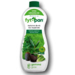 Fytopan για Πράσινα φυτά και Ανάπτυξη 300 ml